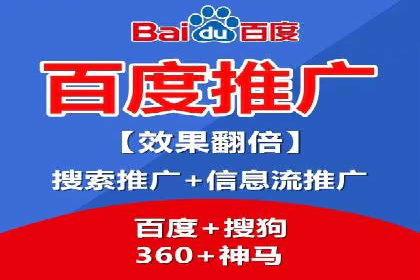 抖音信息流广告案例：如何打造爆款短视频